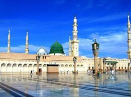 COVID-19: l'Arabie saoudite rouvre la mosquée de Médine