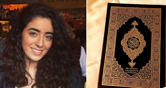 Une femme termine la lecture du Coran pendant le Ramadan et explique comment elle l'a fait