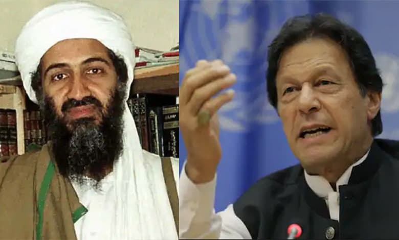 Pakistan Le Premier ministre qualifie Ben Laden de martyr