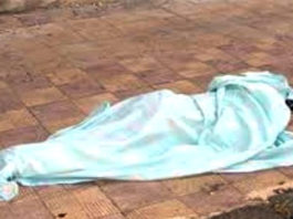 Un corps sans vie découvert dans les locaux de la direction de l’agriculture