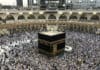 l'Arabie saoudite interdit les pèlerins internationaux pour le Hajj 2020