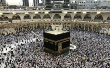 l'Arabie saoudite interdit les pèlerins internationaux pour le Hajj 2020