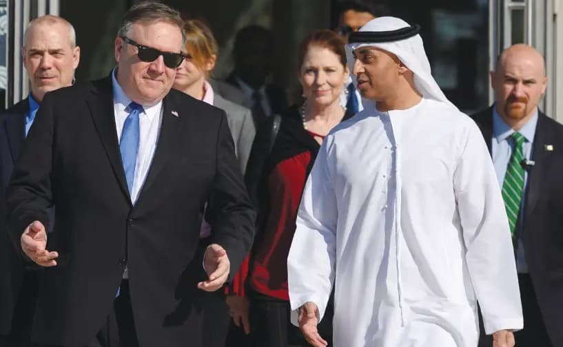 Accord de paix Israel et les les emirats Arabes Unis