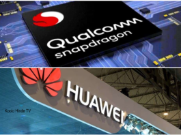 qualcomm va fournir des puces 4G à Huawei