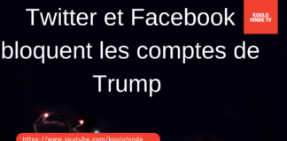 Twitter et Facebook bloquent les comptes de Trump