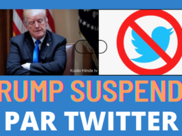 donald Trump suspendu définitivement de Twitter