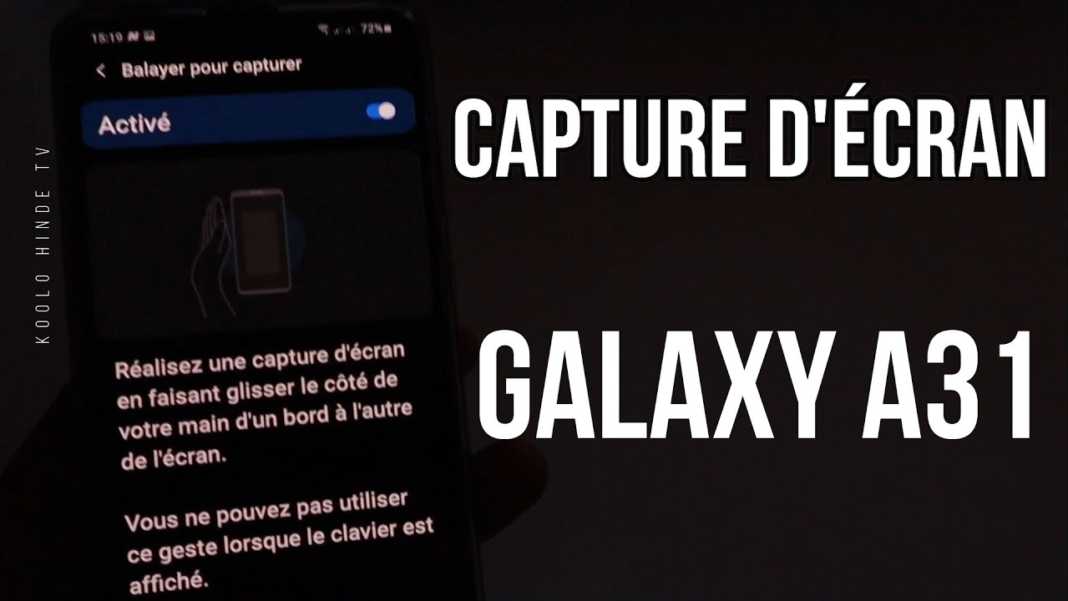 Comment faire une capture d’écran sur samsung galaxy A31