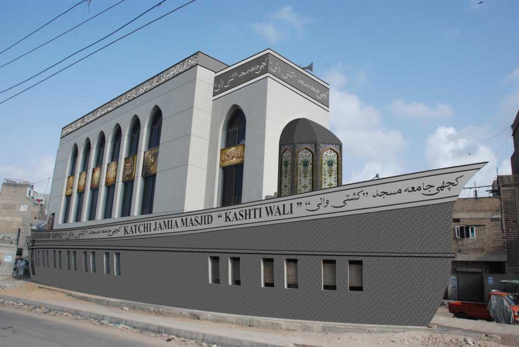 Une mosquée en forme de bateau à Karachi
