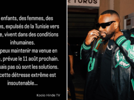 En soutien aux Africains migrants en Tunisie : Maître Gims annule son concert en Tunisie