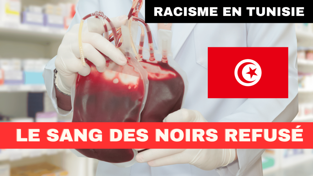 Racisme en Tunisie le don de sang d'une Ivoirienne refusé