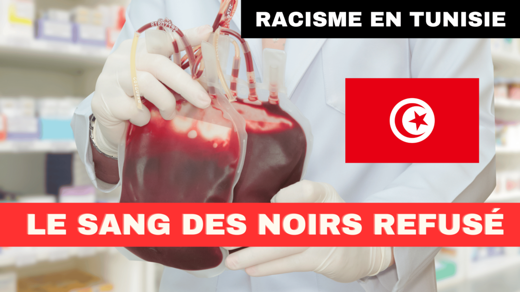 Racisme en Tunisie le don de sang d'une Ivoirienne refusé