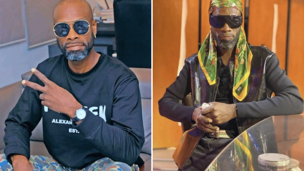 décès d'Adams Diallo, alias Anaconda, un animateur emblématique
